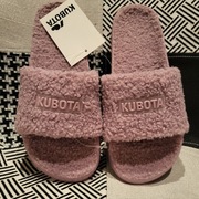 Fioletowe Klapki Damskie Kubota Baranek r 40