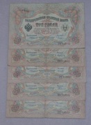 3 ruble 1905r  - 5szt. Różne podpisy