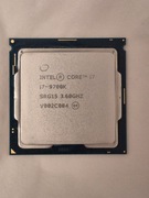 Procesor Intel Core i7-9700K