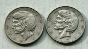 10 zł 1975 i 1976 Mickiewicz zestaw 2 sztuki Wyprzedaż 