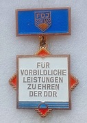 Odznaka (Medal): Za wzorową służbę na cześć NRD (FDJ)