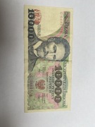10000 złoty 1987.r