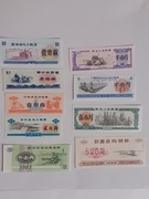 CHIŃSKIE KUPONY ŻYWNOŚCIOWE UNC