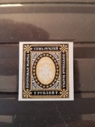 Stara Rosja(Odwrócony orzeł)7 Rubli