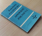 Opowieść północna - Konstanty Paustowski - 1970