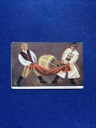 Wacław Boratyński Wesołego Alleluja Pocztówka Przedwojenna 