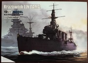 IJN TAMA - japoński lekki krążownik typu Kuma z II wojny światowej