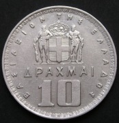 Grecja 10 drachm 1960 - król Paweł