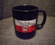 Agencja Wywiadu, AW, kubek 