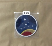 Naszywka z Logo Konstelacji Starfield Xbox Edycja Kolekcjonerska