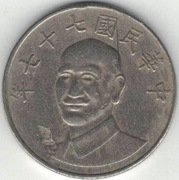 Tajwan 10 dolarów 1988 - 26 mm