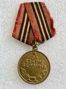 Medal Za zdobycie Berlina. 1945. Oryginał. Zobacz wszystkie moje przedmioty