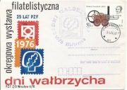(FD584): Wałbrzycha WF Dni Wałbrzycha 1976