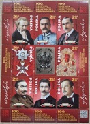 Fi 4890-4897 Blok 323 ** 100. rocz. odzyskania przez Polskę niepodległości