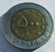IRAN 500 Rials 2004 (1383) ŁADNA