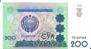 Uzbekistan 200 cym 1997  (8)
