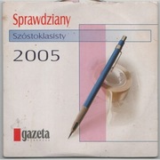 Sprawdziany Szóstoklasisty 2005 - CD