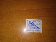 Znaczek pocztowy odbudowa Zamku Królewskiego w Warszawie 1979 Pokój