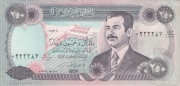 Irak 250 dinarów 1995 P.85a2