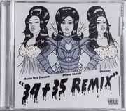 Ariana Grande 34 + 35 Remix (feat. Doja Cat & Megan Thee Stallion) US