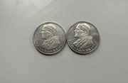 Dwie monety 1000 zł z 1982 roku z Janem Pawłem II 