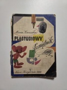 Stara książka Plastusiowy pamiętnik M. Kownacka 1962 PRL vintage