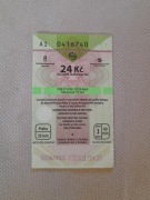 Bilet komunikacji miejskiej - PRAGA / CZECHY 24Kc 30 min/3 strefy z 2011r