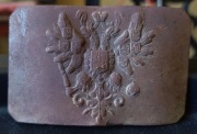 Klamra piechoty carska Rosja RIA (53)