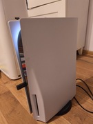 Konsola PlayStation 5 z napędem 