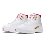 Buty męskie sportowe Air Jordan 12 Fiba 42,5