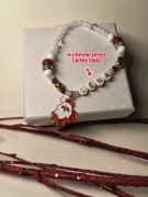 Bransoletka świąteczna z imieniem 