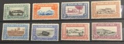 Sudan 1950 Poczta Lotnicza - Komplet 8 szt. - Widoki - SG 115-122 - MH