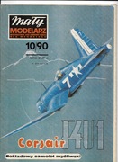Mały Modelarz 10 1990 CORSAIR - model ze zdjęć