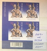 Fiszer nr 5177A** czwórka dolna lewa