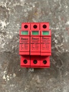 Ogranicznik przepięć