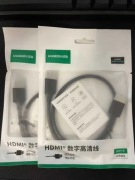 2x NOWY kabel UGREEN HDMI High Speed 0,5m – komplet