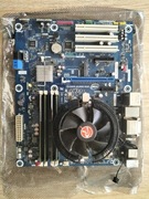 Zestaw: i5-3450 / 16GB DDR3 / Płyta DH77KC / Chłodzenie Raijintek 