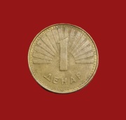 Moneta 1 denar 1993, Macedonia Północna