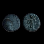 moneta grecka - do identyfikacji