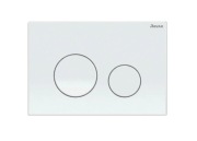 Ravak Przycisk do stelaża Circle WC dwudzielny biały GPX2240112