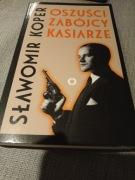 Oszuści zabójcy kasiarze - Sławomir Koper