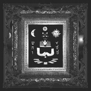 A FLYING FISH - CARNIVAL OF SOULS - jak DEVIL DOLL perełka