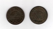 ROSJA  2x2 kopiejki 1895,1902