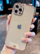 ETUI z kryształem IPHONE