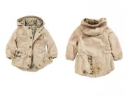 Kurtka Next safari 116 cm , j. nowa