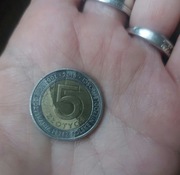 Moneta 5 zł rok 2018