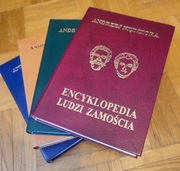 Andrzej Kędziora - Encyklopedia ludzi Zamościa