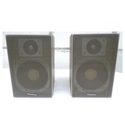 Vintage kolumny głośniki Panasonic SB-045 2way 2x40W RMS 4om kable
