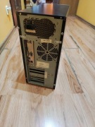 Używany sprawny komputer 