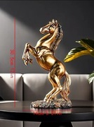 Koń Arabski. MUSTANG. JEŹDZIECTWO. Piękna Figurka kolekcjonerska. Nowa.